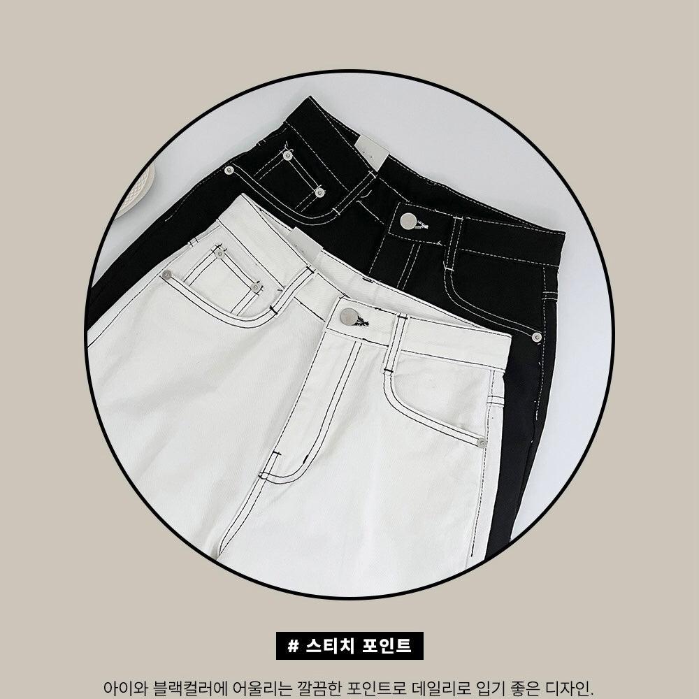 Little Stitch明線牛仔闊腿褲<KR> (S-L) - IKIMSTORE