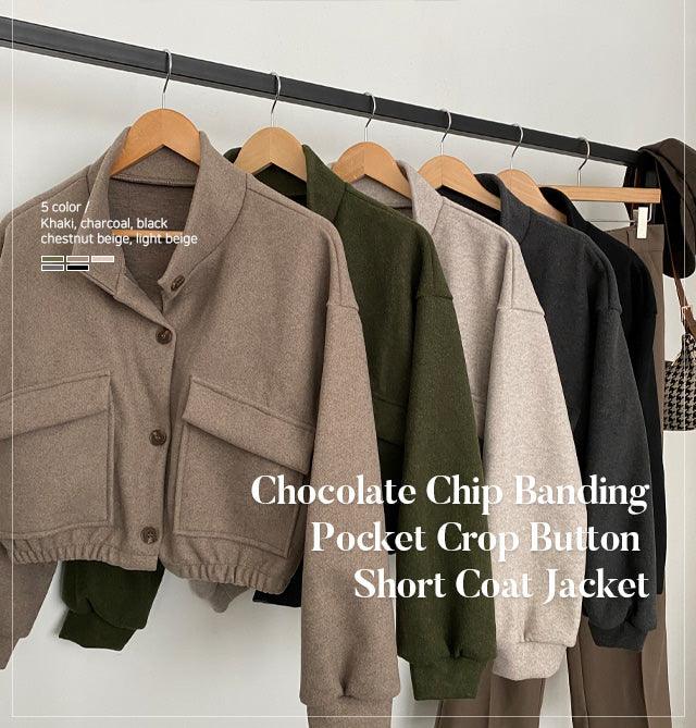 🍪Choco Chip工裝短款外套夾克 - IKIMSTORE