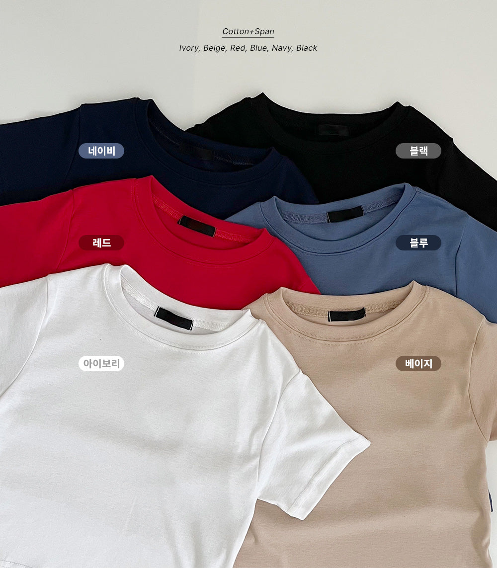 【2件起$99件】韓製日常棉質crop tee