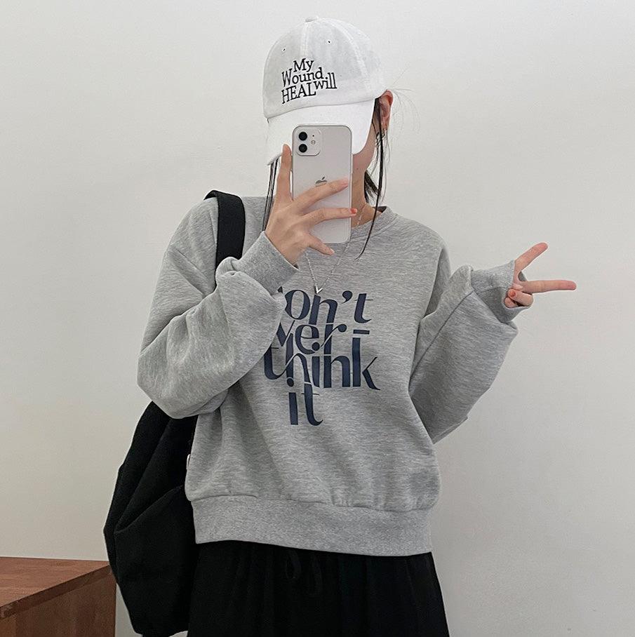 【現貨Oat】Dont韓製短款衛衣(4color)<KR> - IKIMSTORE