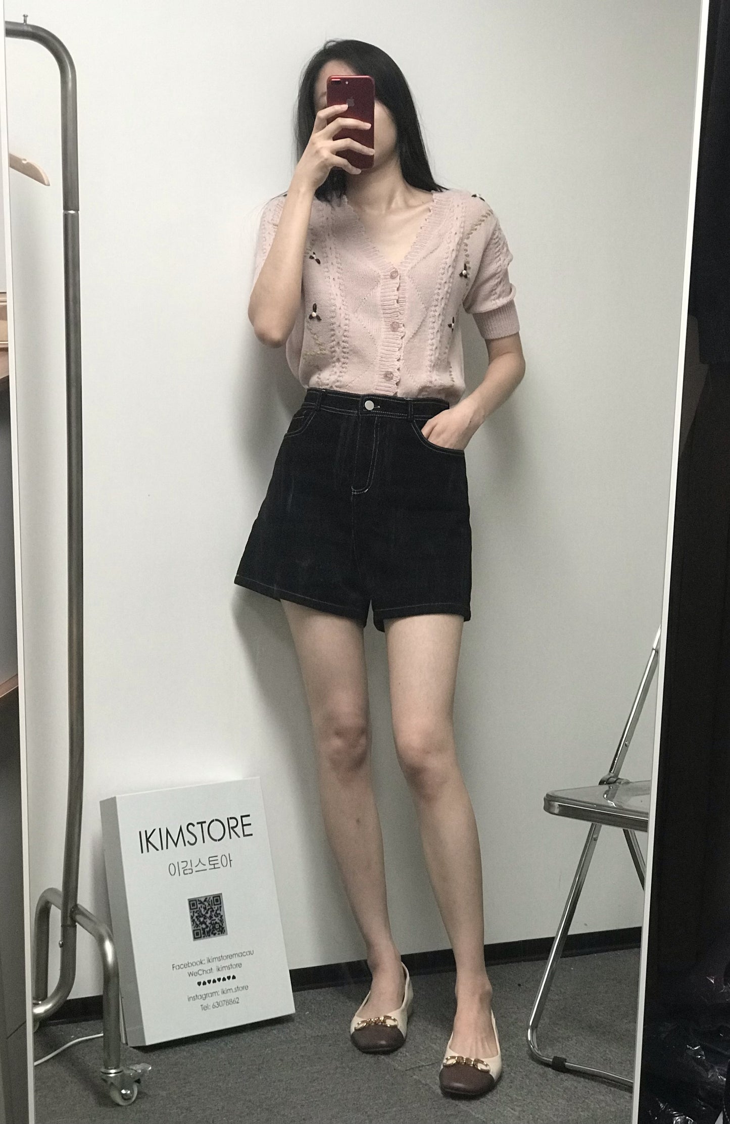 【現貨】立體花花縫線針織開衫 - IKIMSTORE