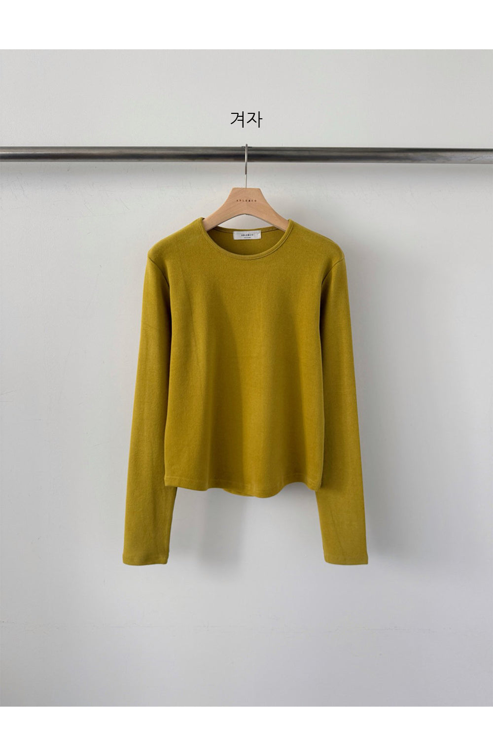 ☁️軟軟糯糯長袖圓領T恤