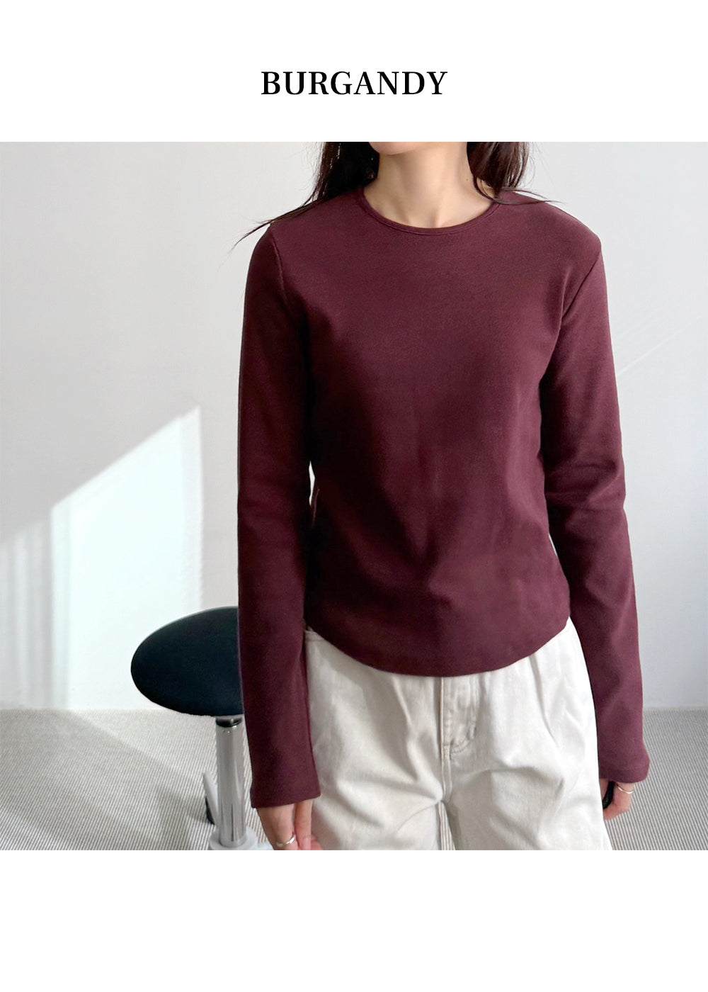 ☁️軟軟糯糯長袖圓領T恤