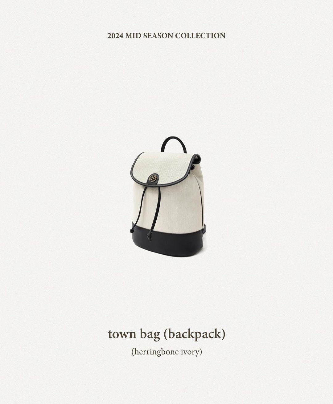 Depound town bag (backpack) - herringbone ivory-🥐法式水桶後背包