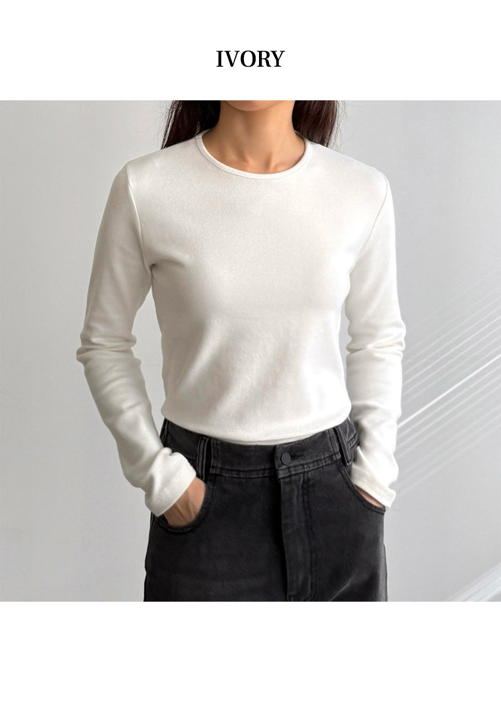 ☁️軟軟糯糯長袖圓領T恤