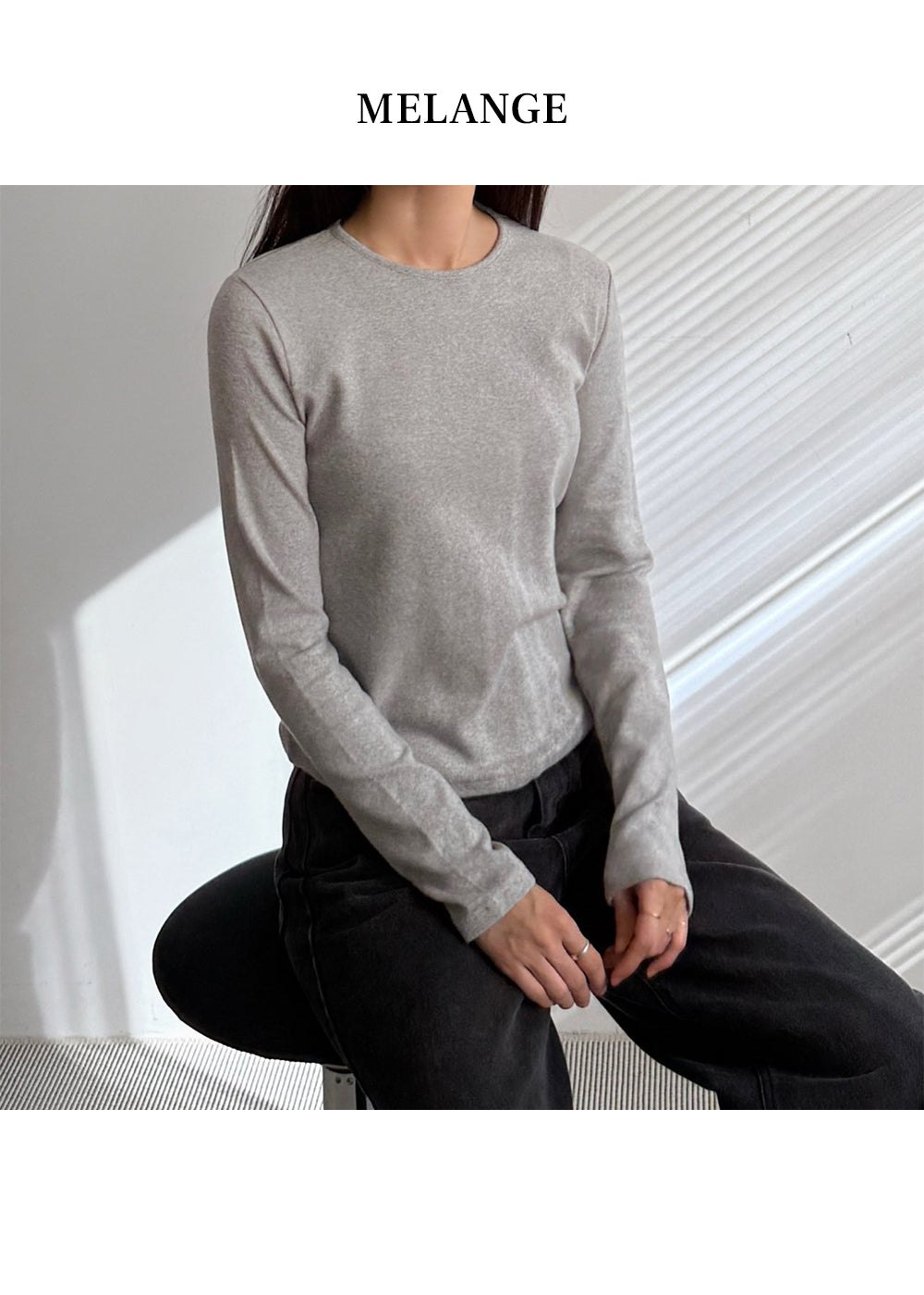 ☁️軟軟糯糯長袖圓領T恤