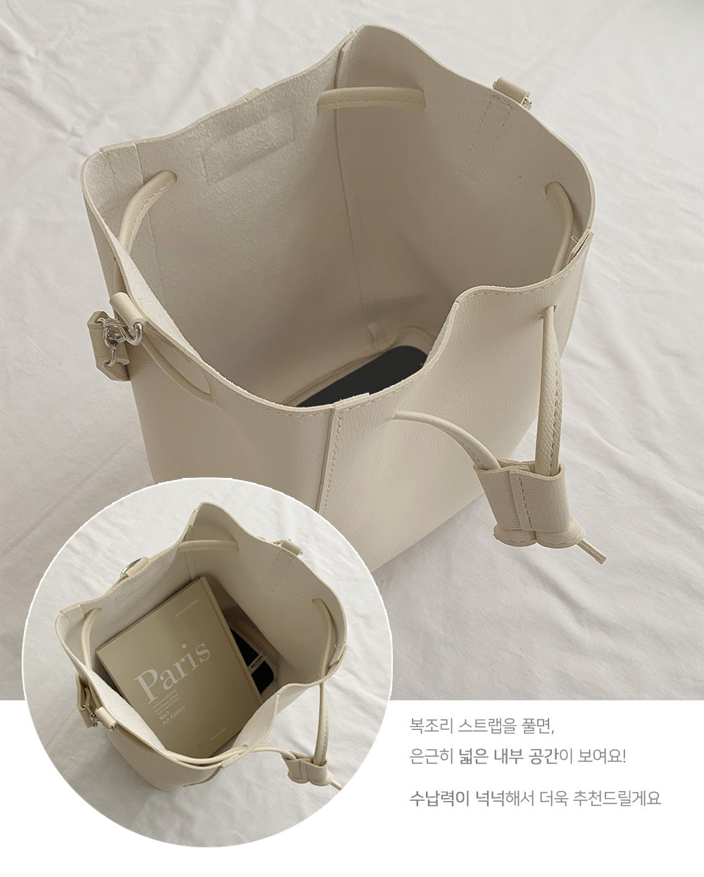 韓國製🇰🇷日常水桶包