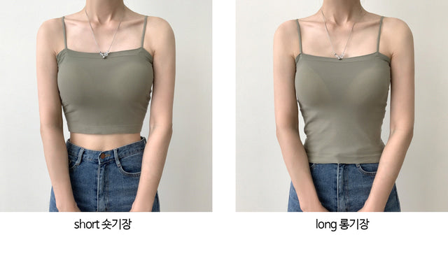 新升級長度可選！親膚🤍極幼吊帶bra top