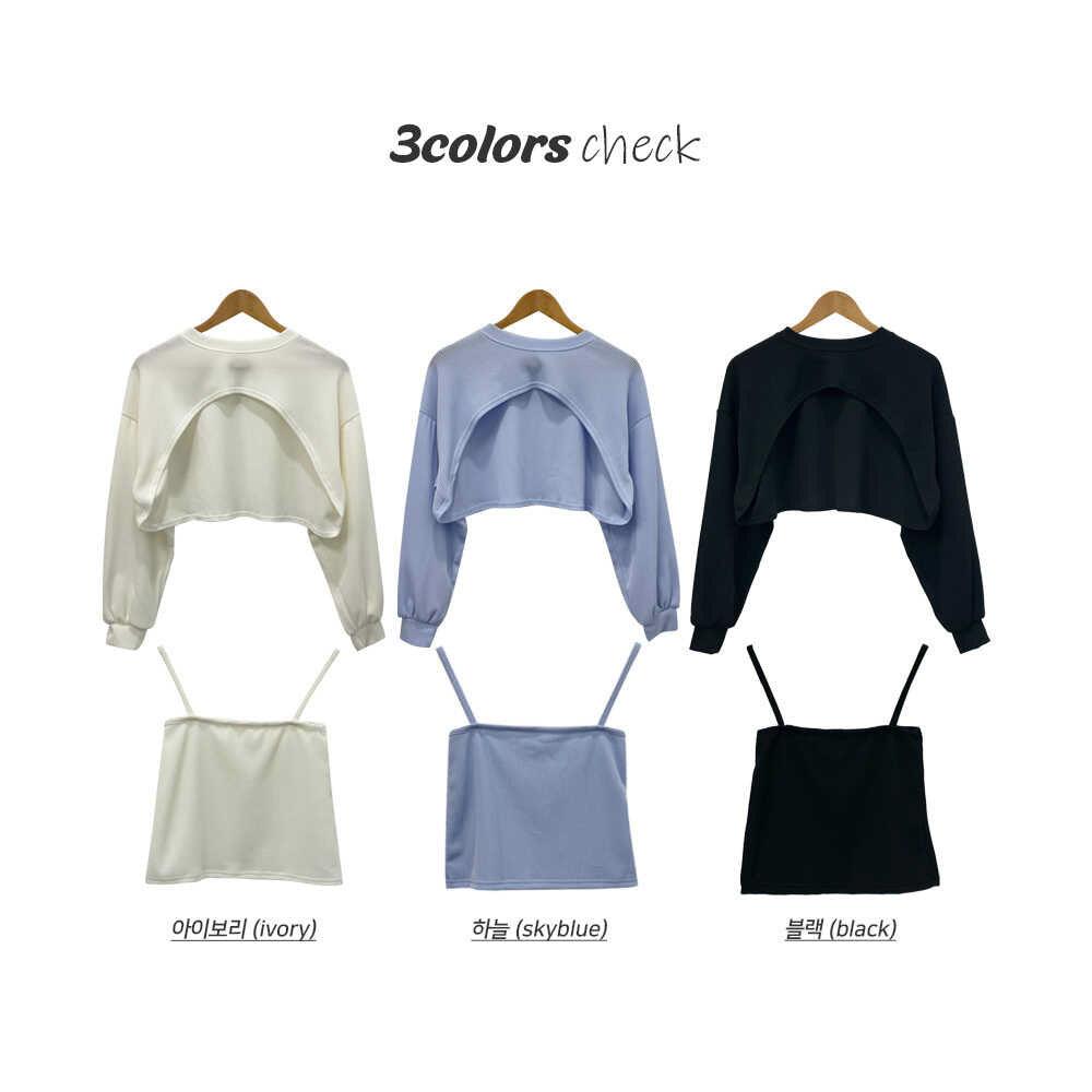 【SET】羅紋短版外套+背心套裝<KR> - IKIMSTORE