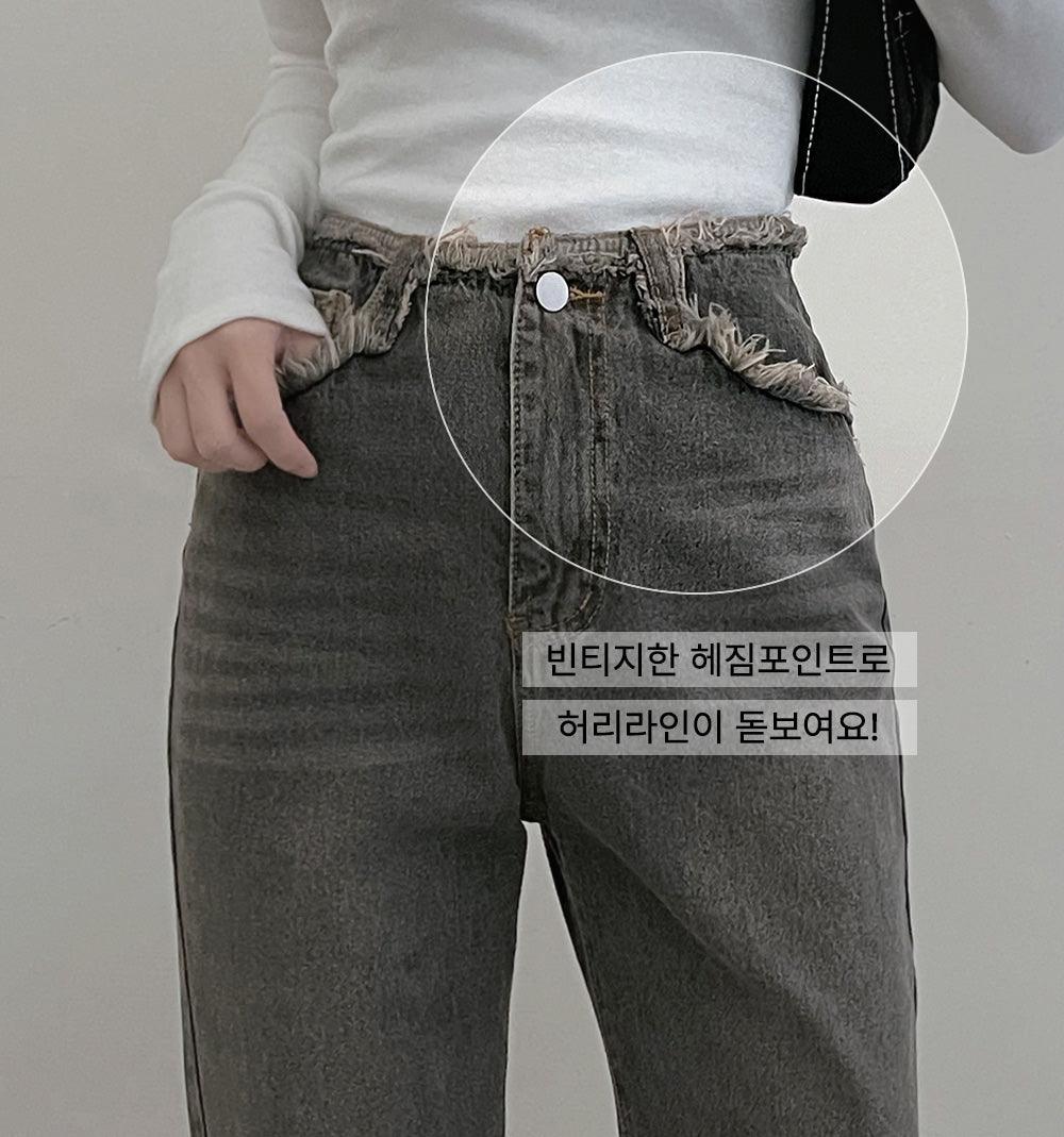 【M碼現貨】磨邊復古喇叭牛仔褲(S-XL) - IKIMSTORE