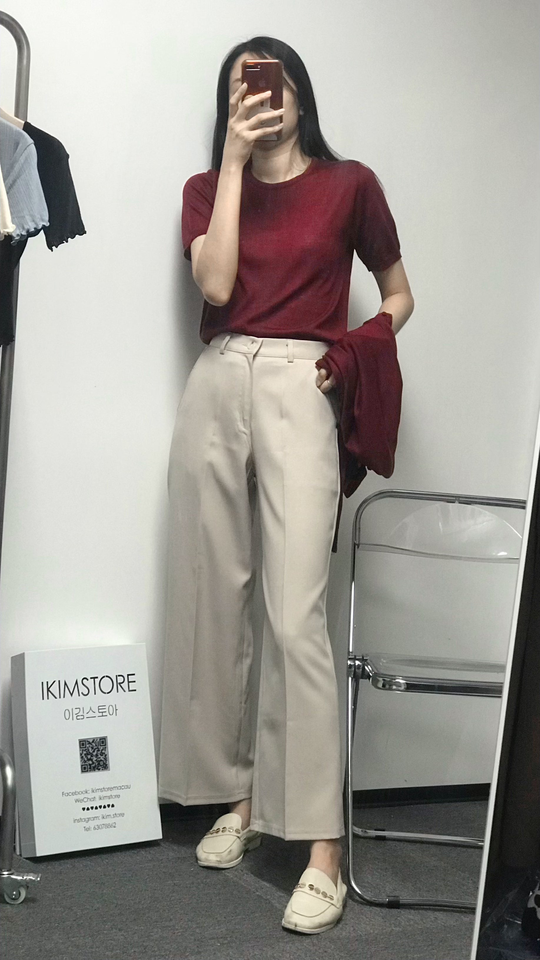 【現貨】🍷法式酒紅針Tee+開衫套裝  <KR> - IKIMSTORE