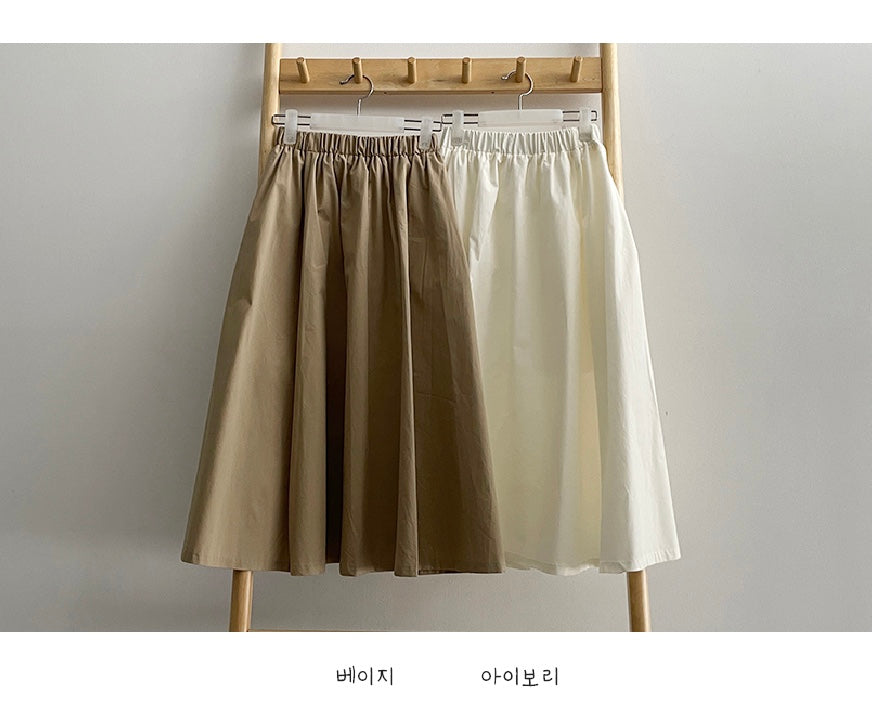 🇰🇷韓製美式休閒長傘裙