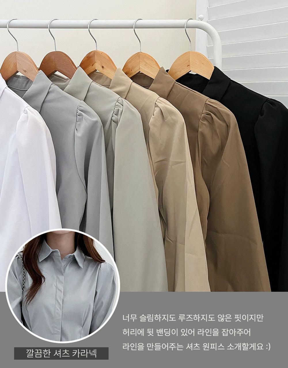 【現貨黑、白】後鬆緊褶線恤衫連衣裙(6color) - IKIMSTORE