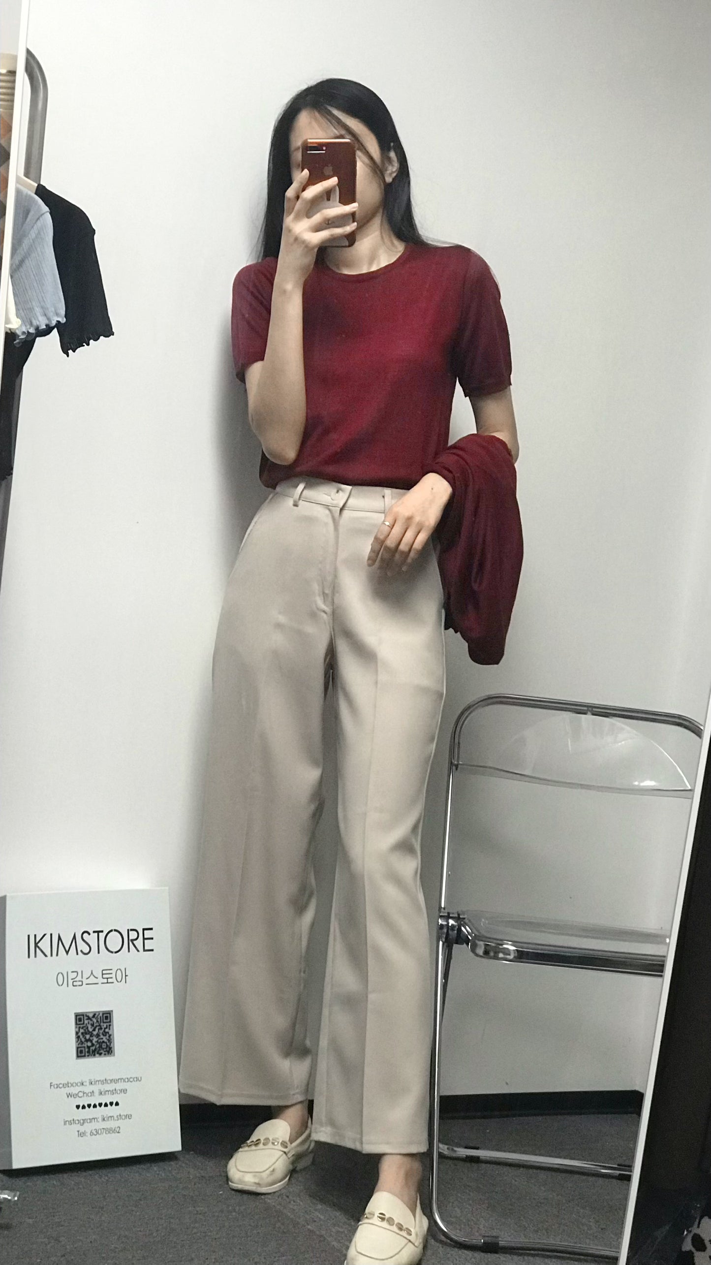 【現貨】🍷法式酒紅針Tee+開衫套裝  <KR> - IKIMSTORE