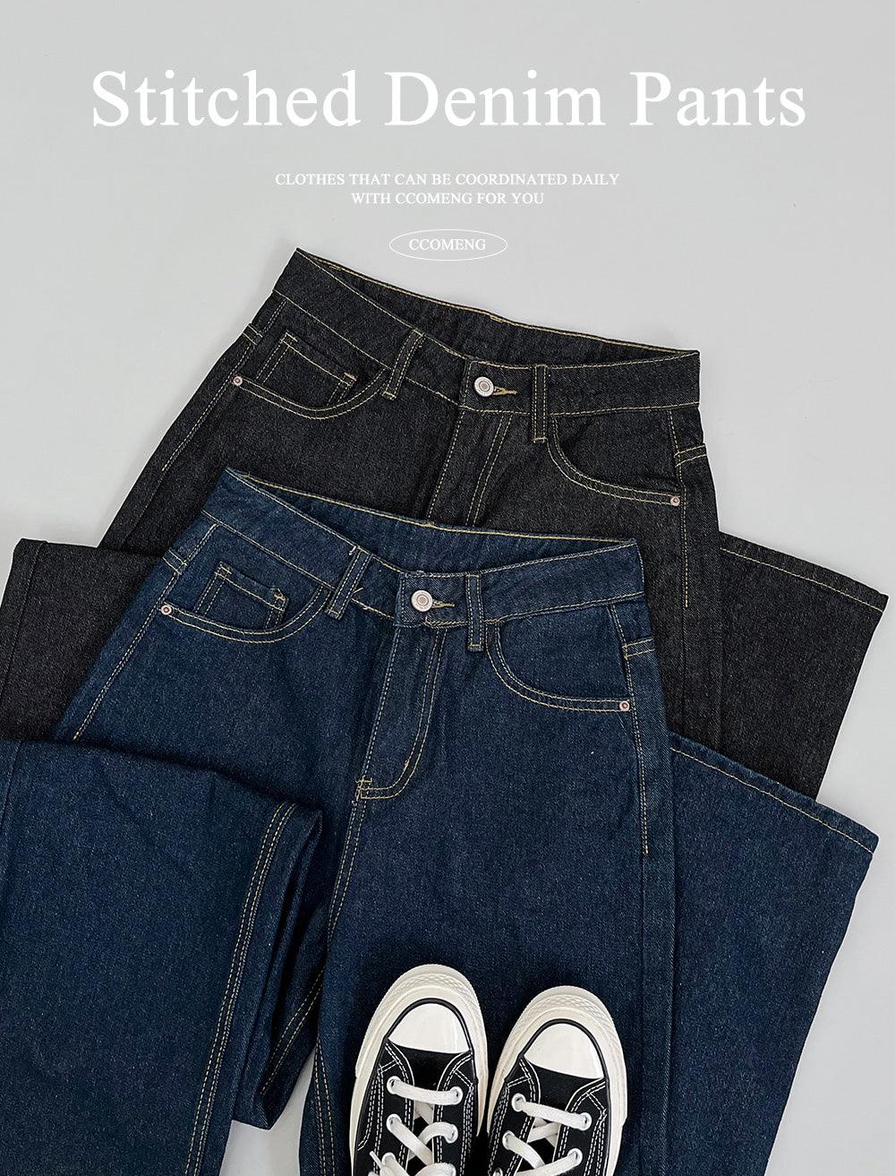明線直筒牛仔褲(2color) - IKIMSTORE